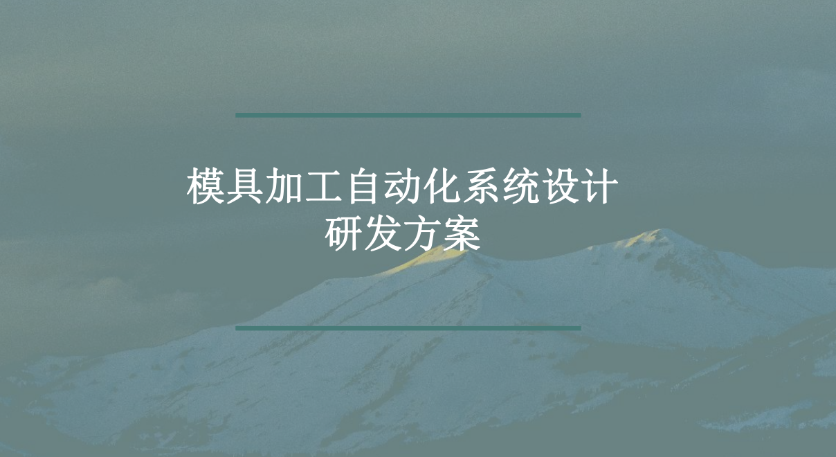 微信图片_20240127133247.png
