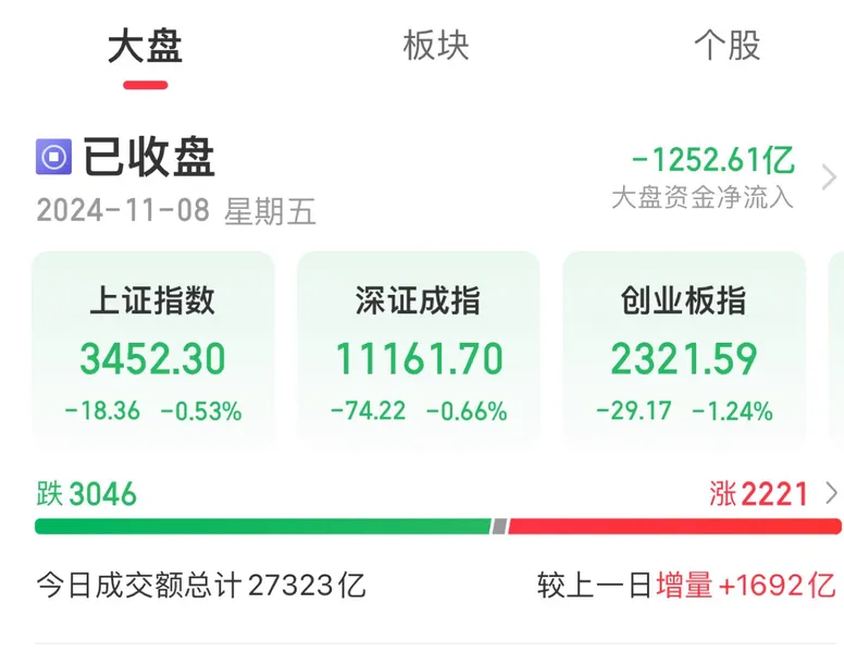 微信图片_20241108165746.png